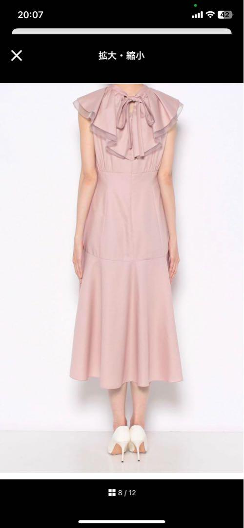 【ANAYI】（定価46,200円）フリル付きピンクフレアワンピース