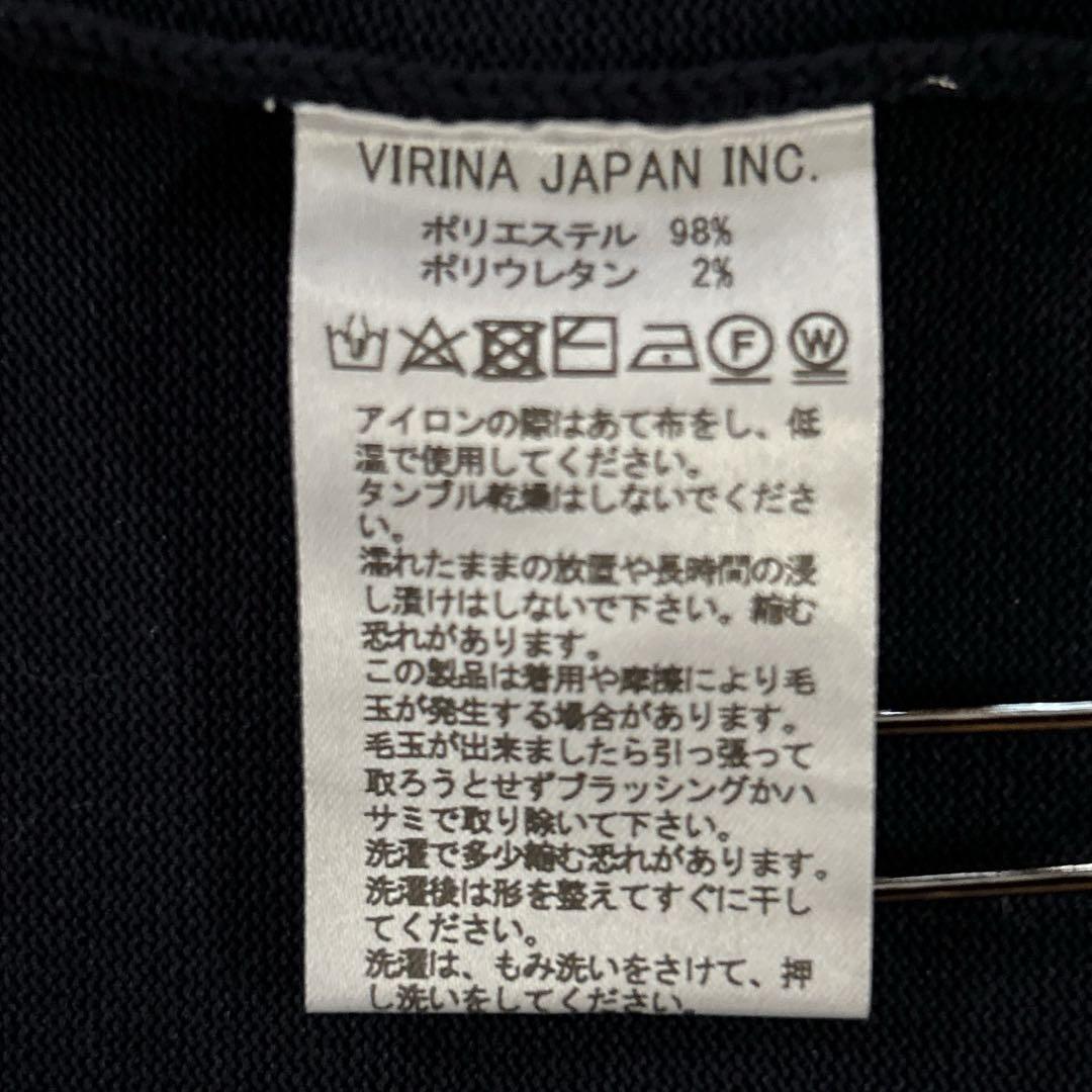 ヴィリーナ ローラロングカーディガン　ネイビー　M〜Lサイズ