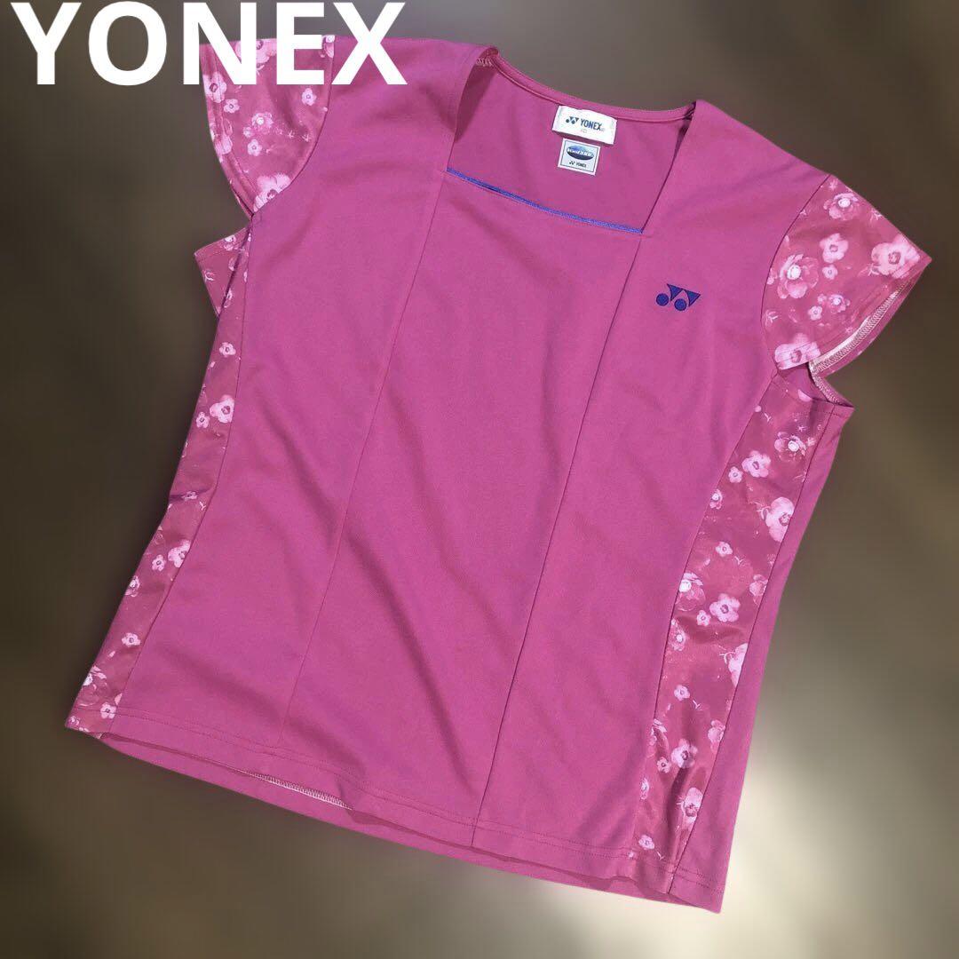 YONEX 「365日出荷」 ヨネックス バドミントンウェア メンズ