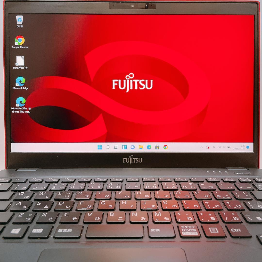 【バッテリー80%】富士通 超軽量薄型 モバイルノートPC U9310 _682 バッテリー80%】富士通 超軽量薄型 モバイルノートPC U9310 _682
