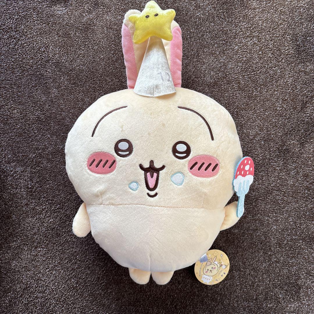 ちいかわ　うさぎ　ぬいぐるみ　まとめ売り　４体
