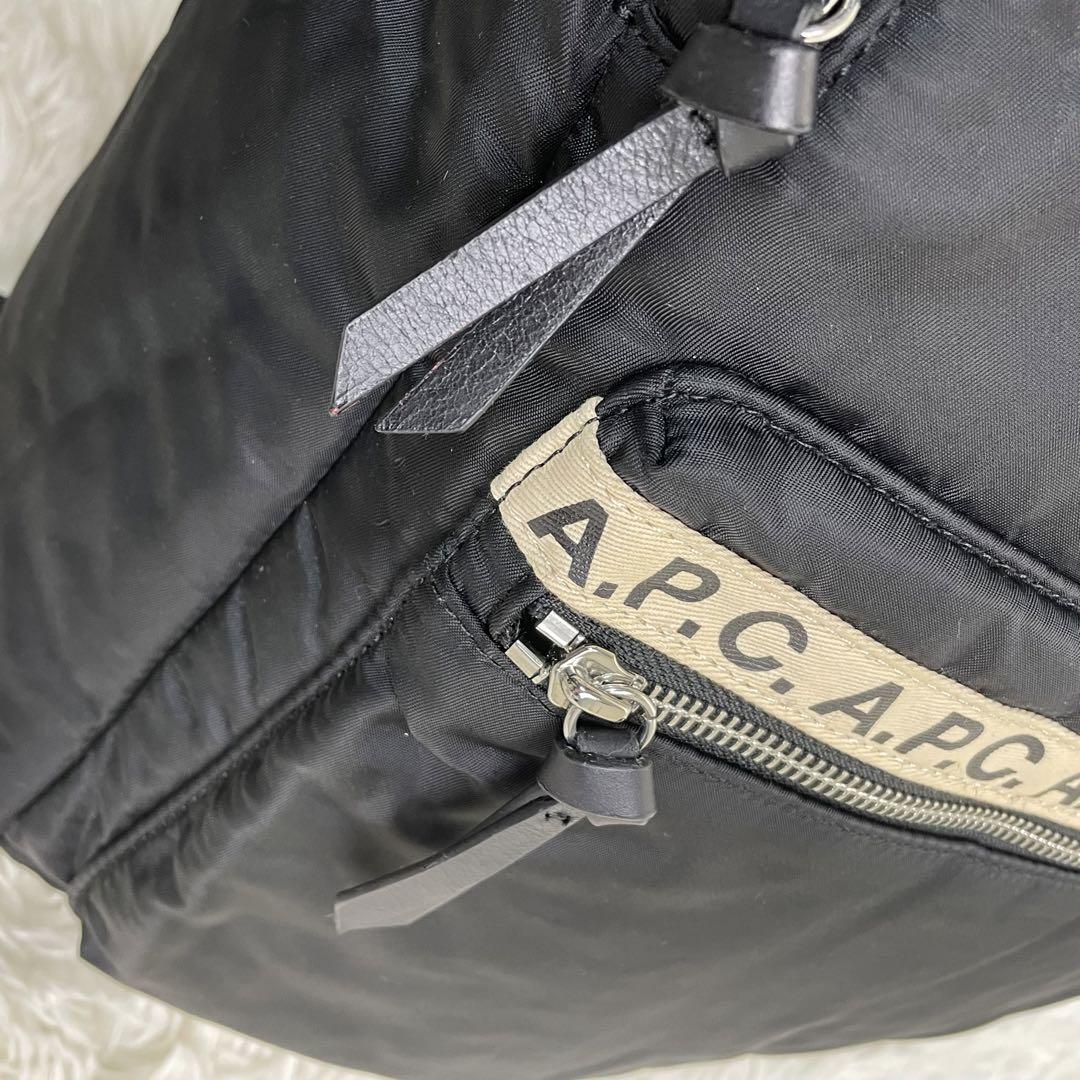 極美品✨A.P.C. リュック ナイロン ロゴ ブラック