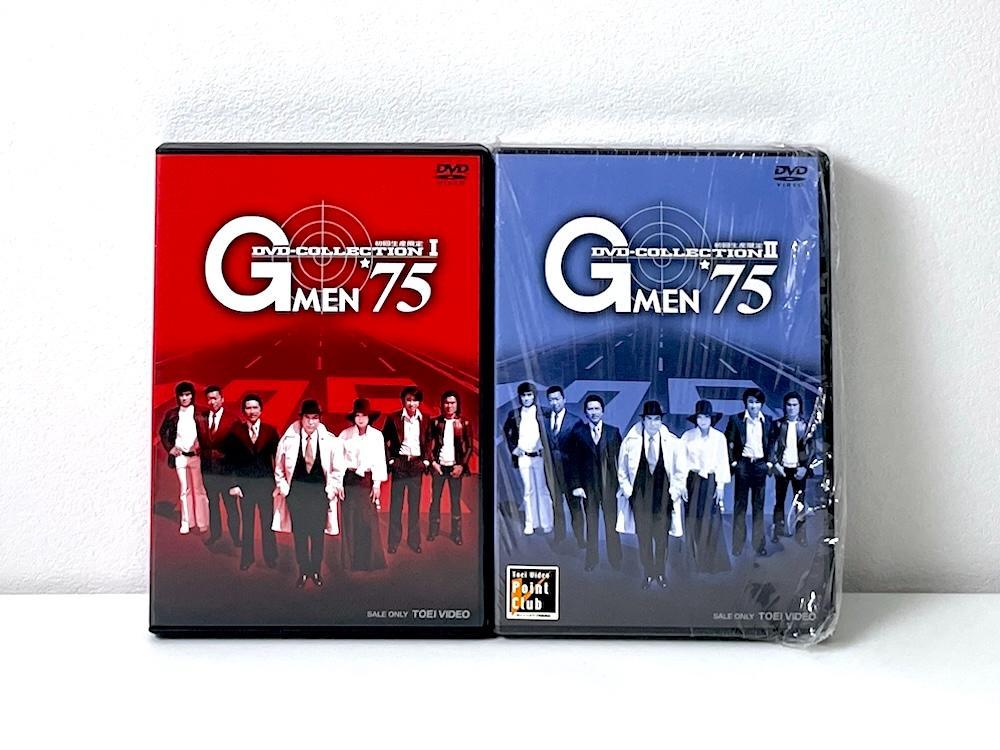 G メン'75 DVD-COLLECTION Ⅰ＆Ⅱ　DVD-BOX　10枚組 Gメン'75 DVDコレクション | デアゴスティーニ公式