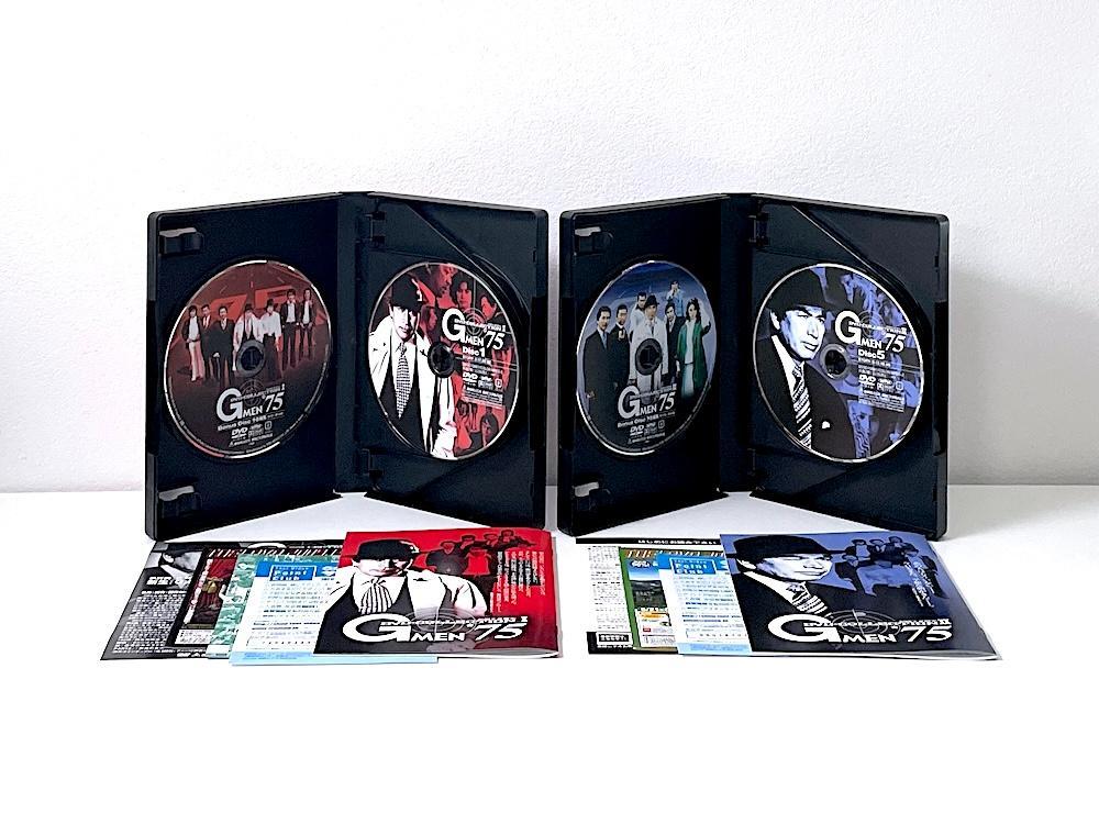 廃盤 G MEN'75 DVD-COLLECTION Ⅰ & Ⅱ 2BOXセット