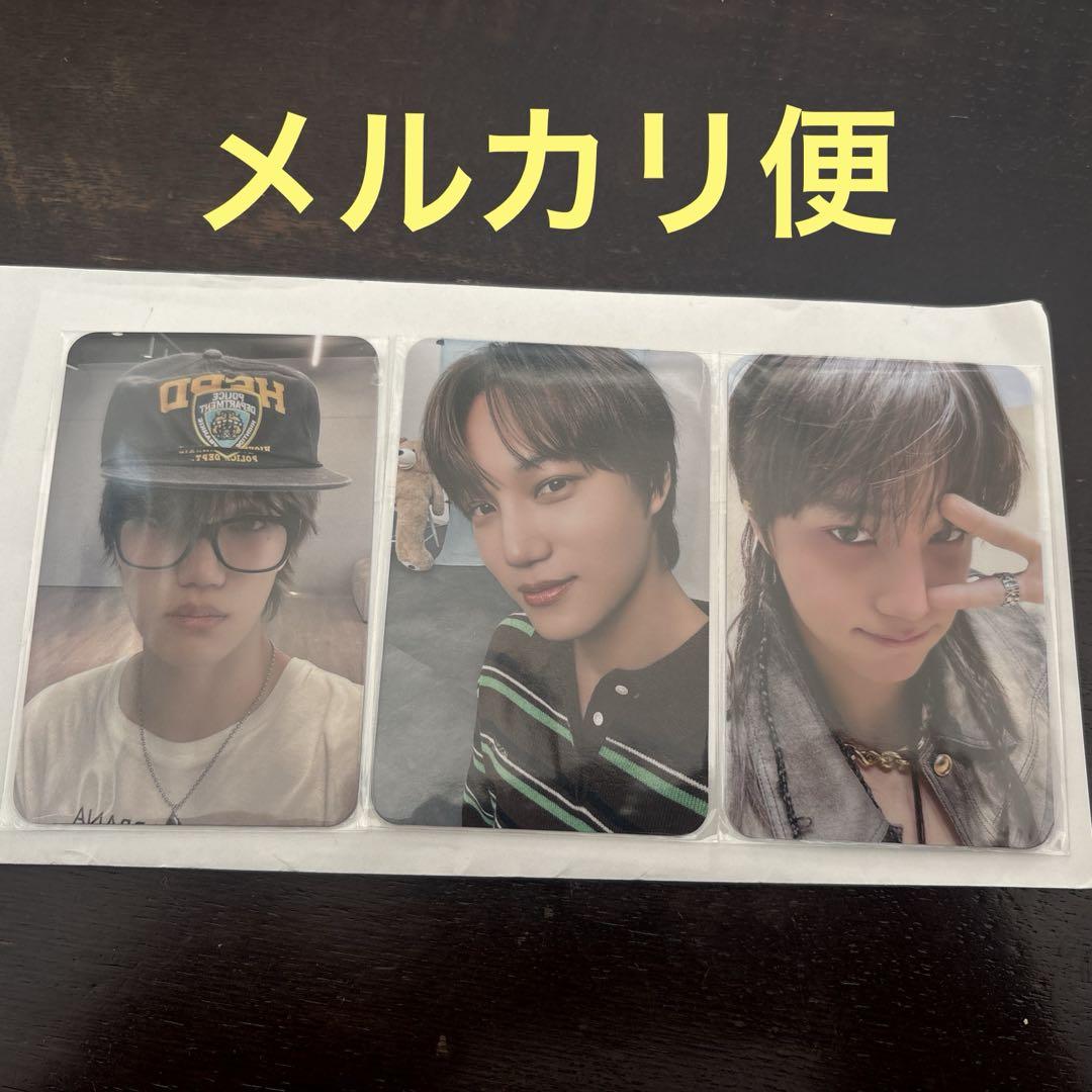 EXO KAI トレカ