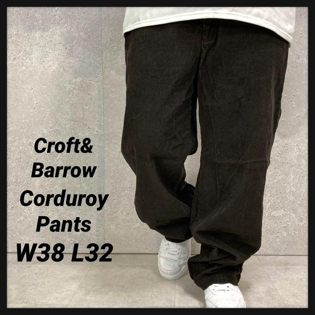 Croft&Barrow ブラウンコーデュロイパンツ　古着　W38 L32