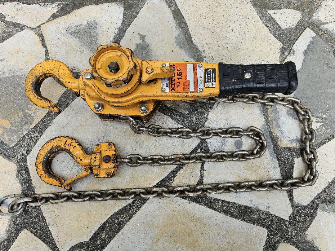 KITOレバーブロック1.6t