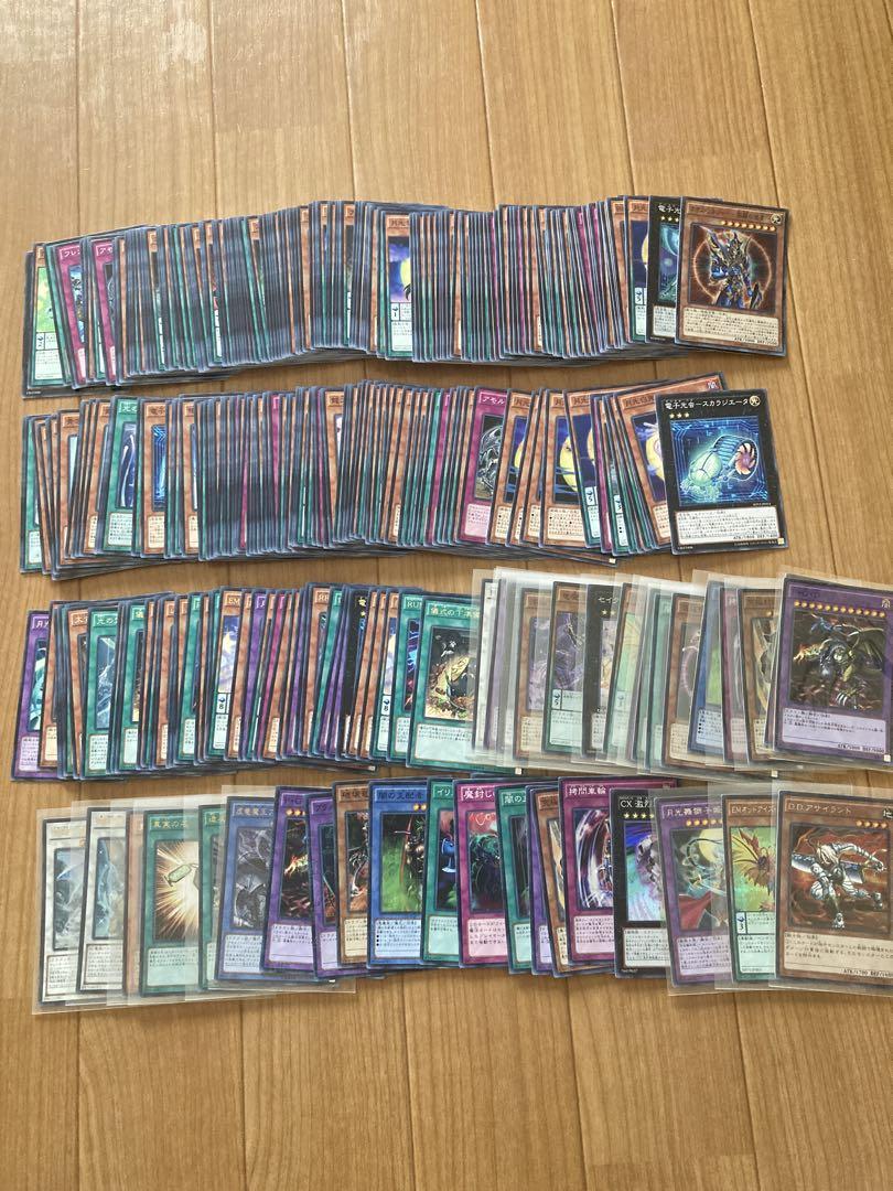 遊戯王カードまとめ売り
