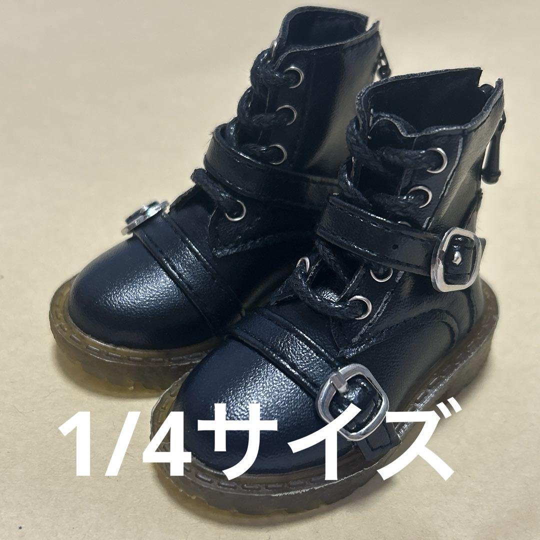ディーラー様製 MDD ベルト付きトレッキングブーツ 男の子