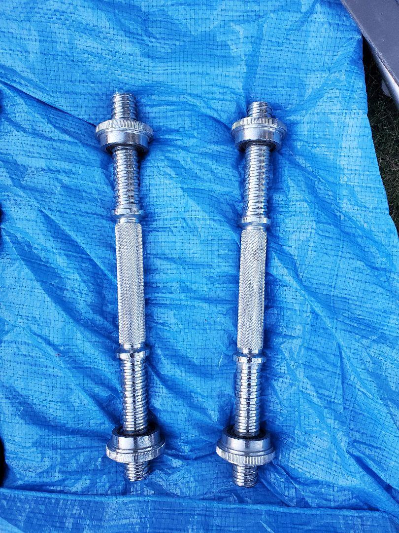 ダンベル 20kg ２個セット ファイティングロード 28mm