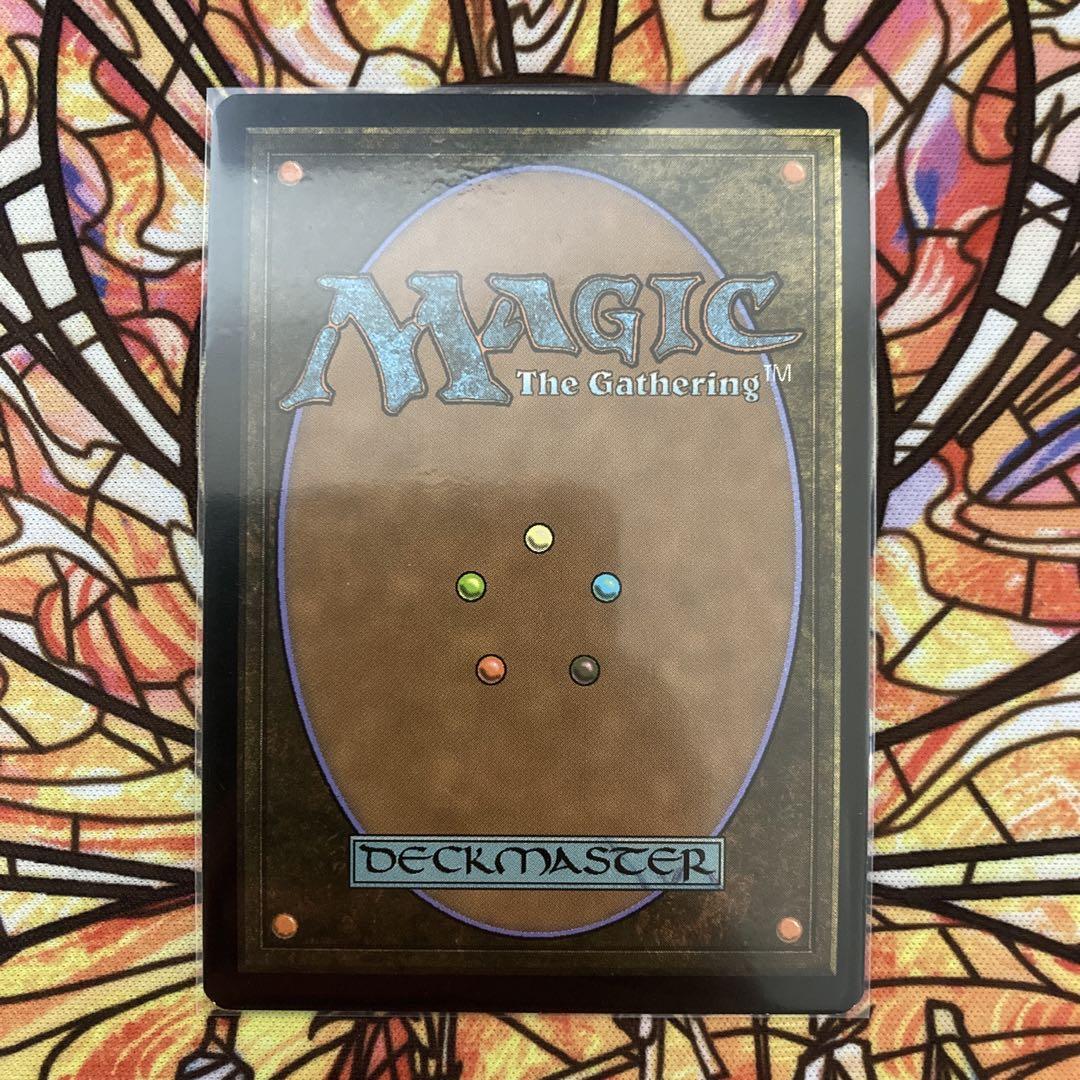 MTG 引き裂かれし永劫、エムラクール foil 日本語　2枚セット Foil】《引き裂かれし永劫、エムラクール/Emrakul, the Aeons