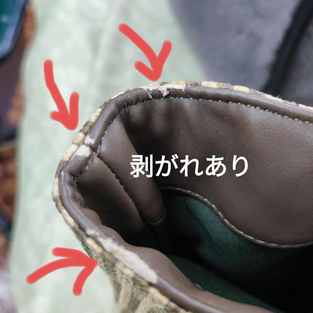 中型バッグまとめて6個 【SMIRNASLI】 サミールナスリ他 - メルカリ