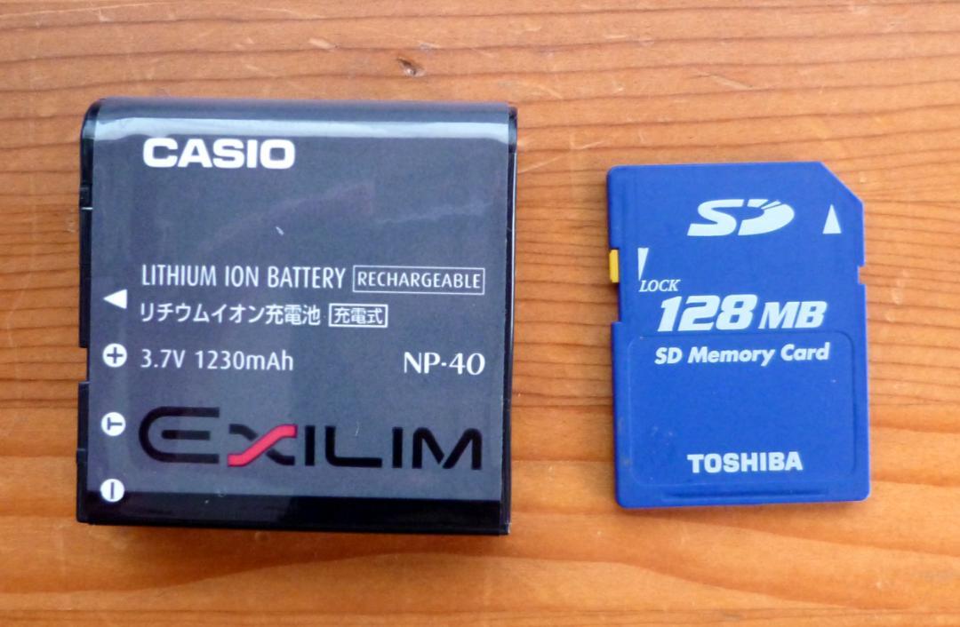 デジタルカメラ CASIO ExiLim EX-Z55