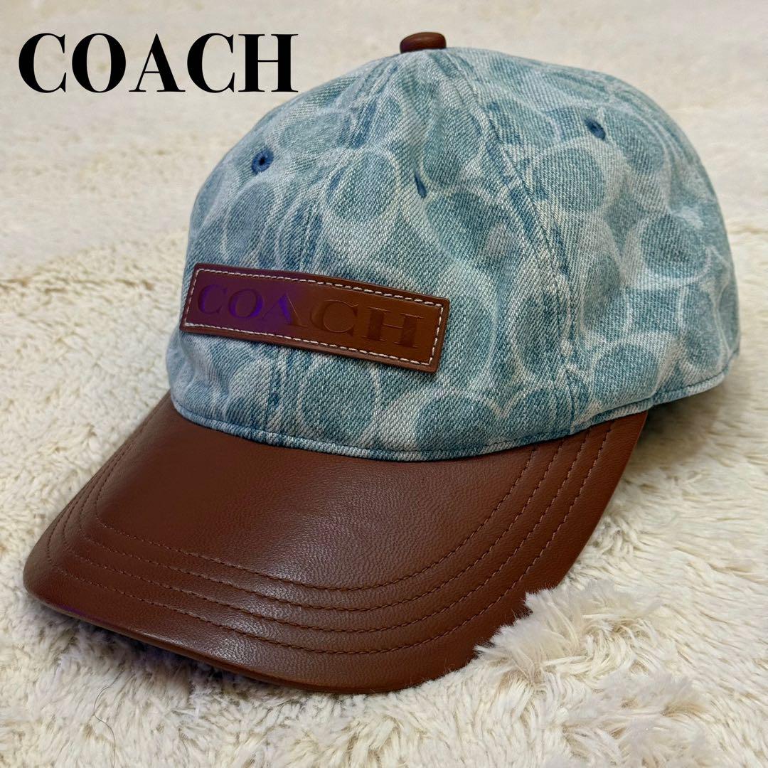 輝い コットン COACH】コーチ レザー 帽子 キャップ