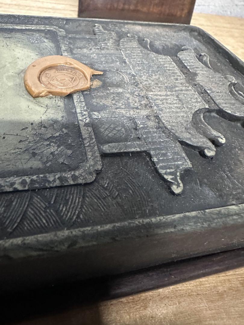 緑端渓硯 中国硯 文物商店 在銘 道光 唐木蓋 古美術 骨董品 書道