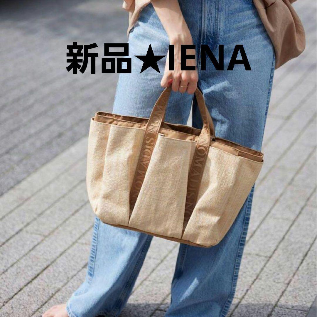 超美品　1回のみ使用　NOMADIS ノマディス　イエナ別注　TOOLSバッグ IENA NOMADIS/ノマディス 別注 TOOLS トートバッグ ブラック