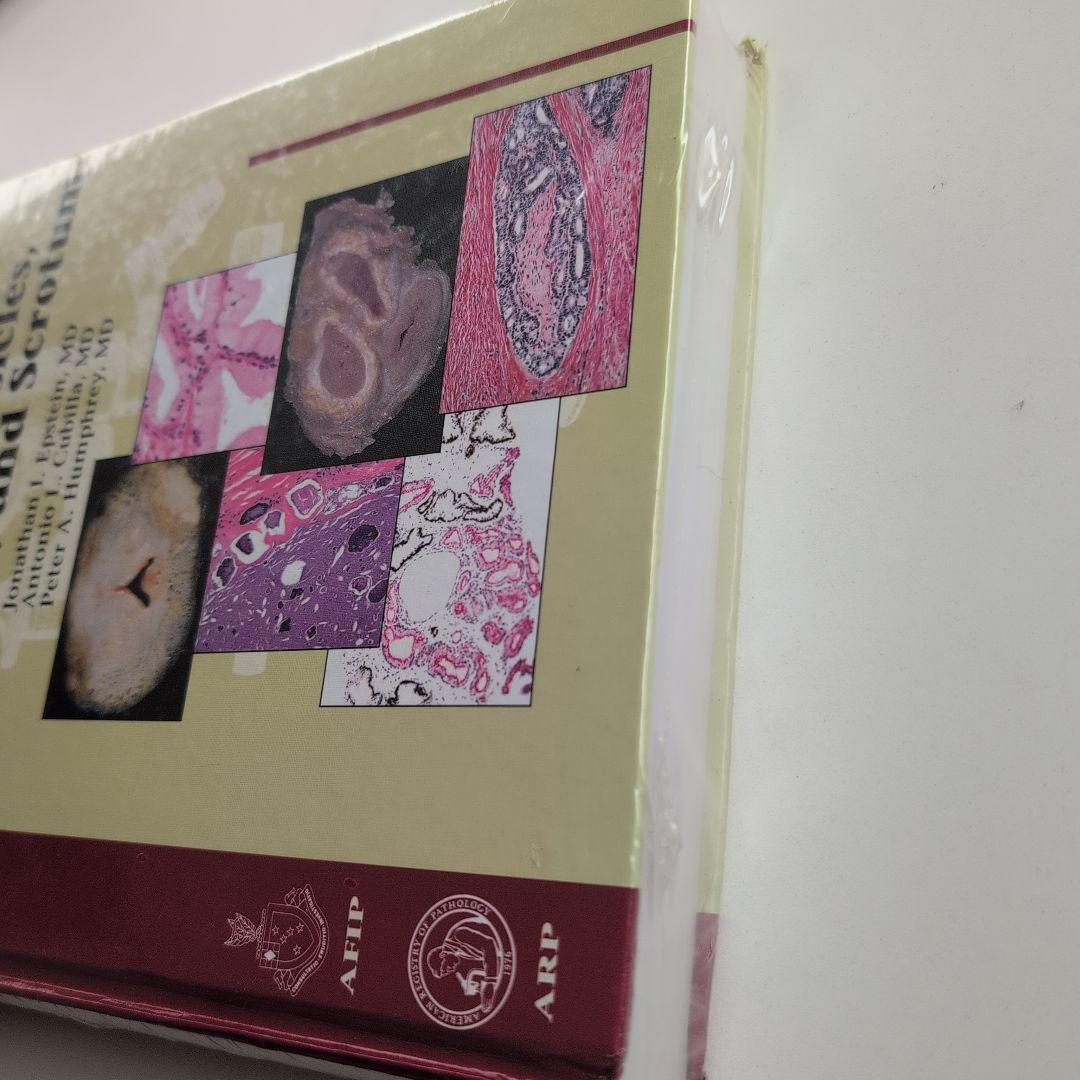 AFIP4th #14 Tumors of the Prostate(新本)