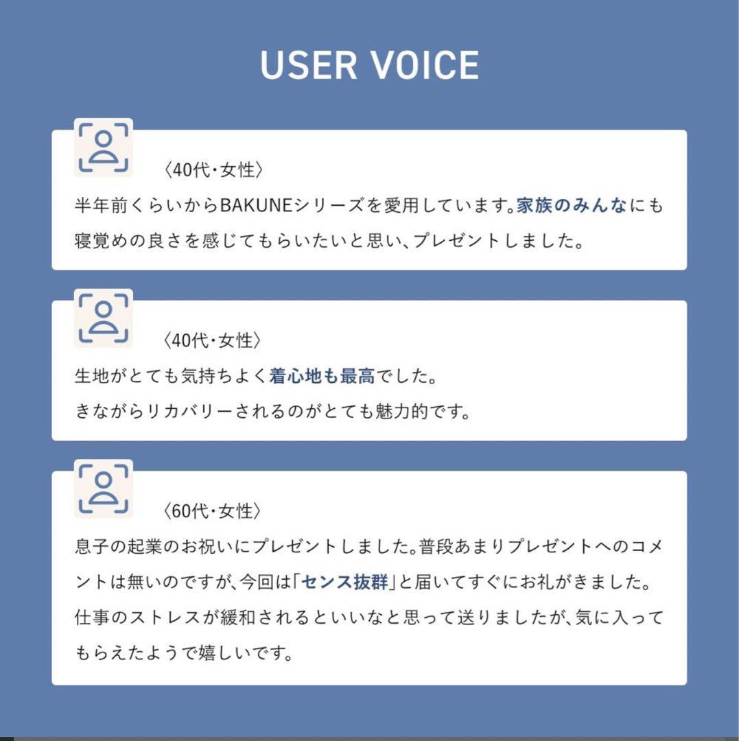 定番スウェットL