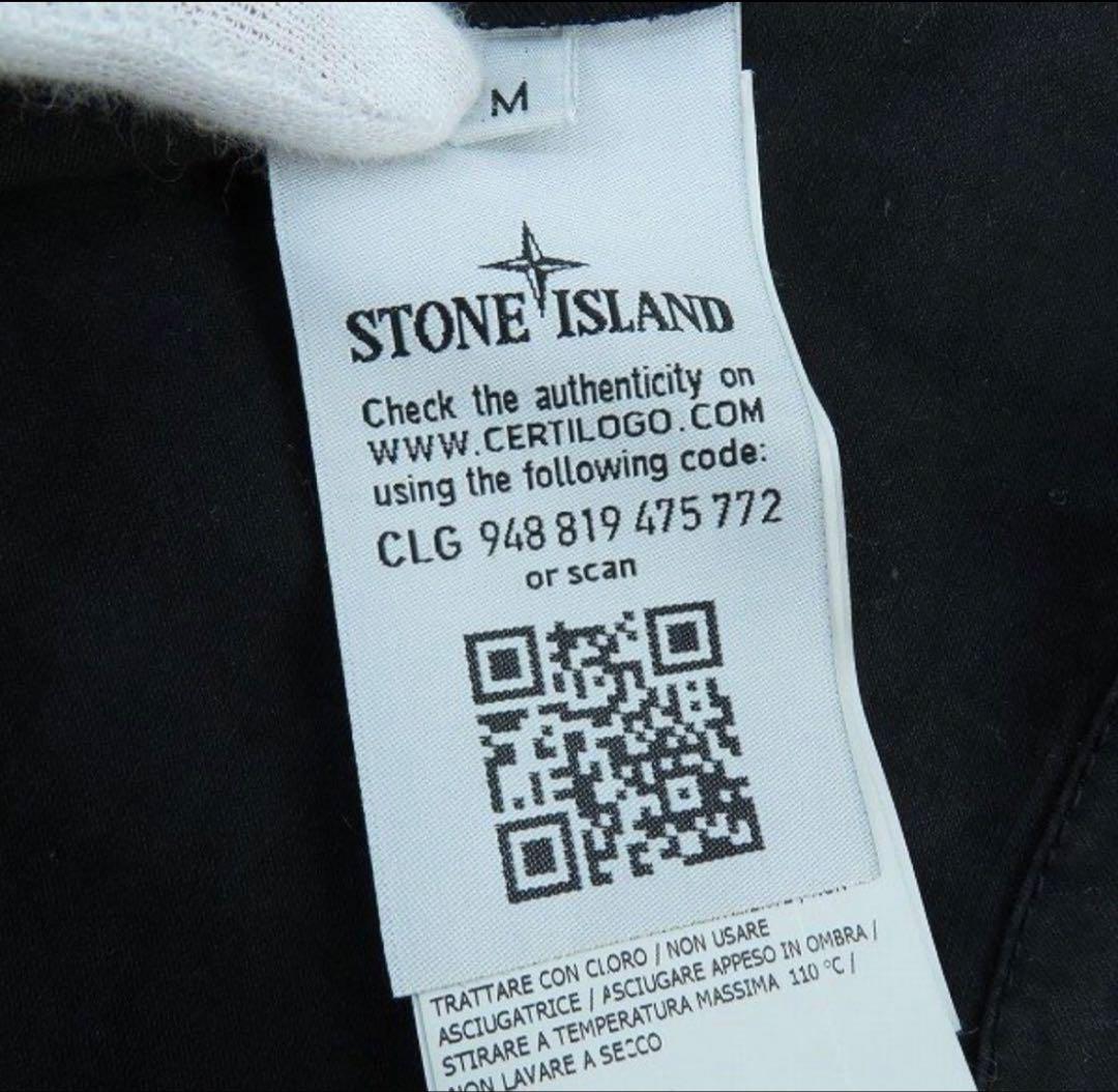STONE ISLAND
