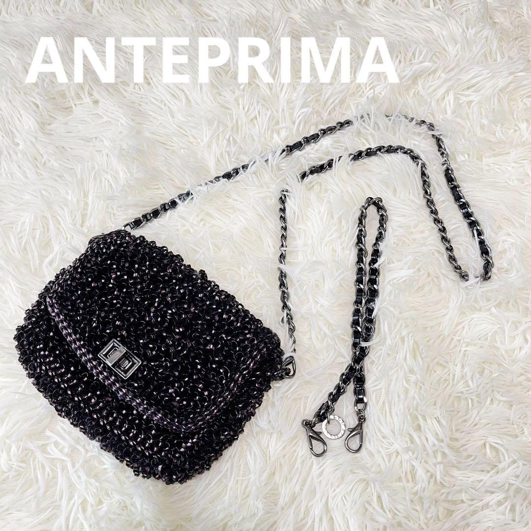 ANTEPRIMA【超美品】ルッケット 3way ショルダー ハンド ポーチ