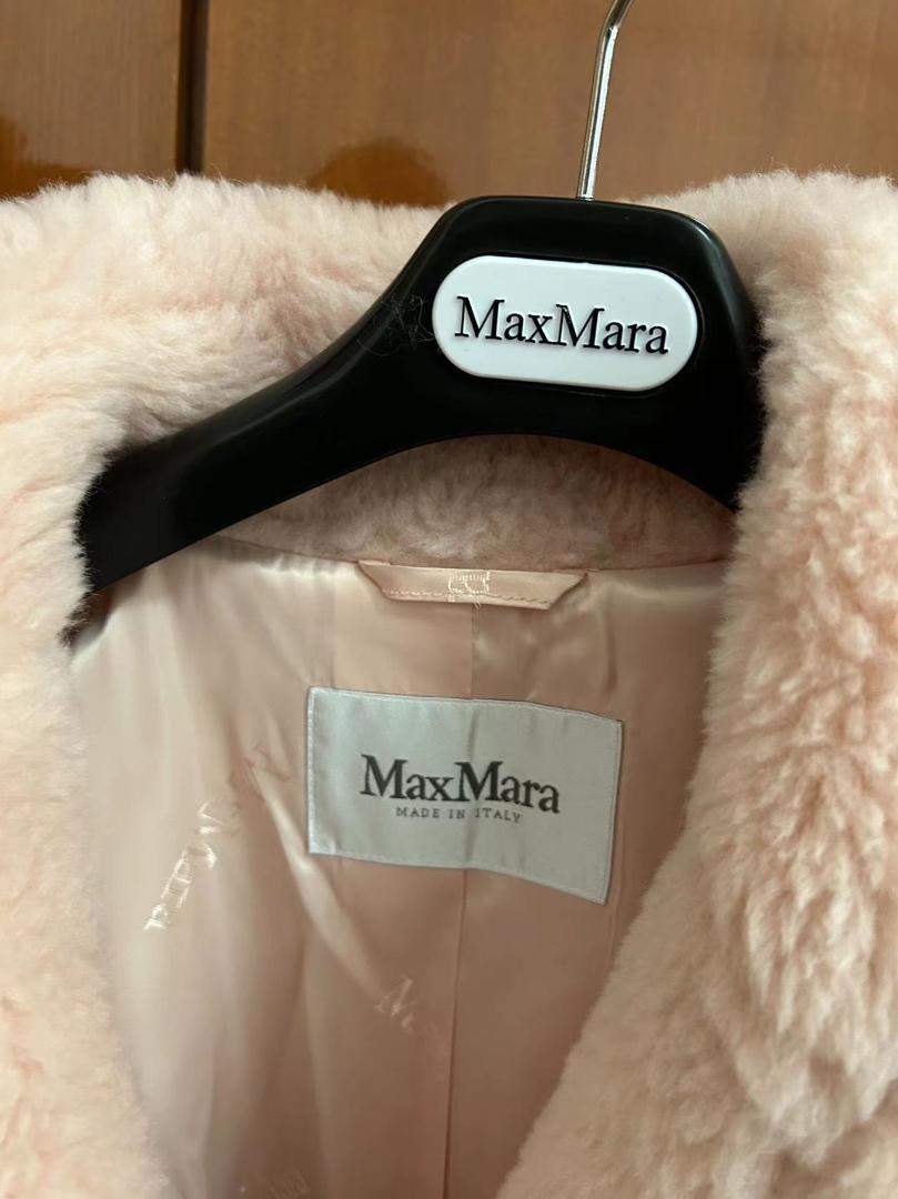 未使用】Sサイズ Max Mara テディベア アイコンコート カシ