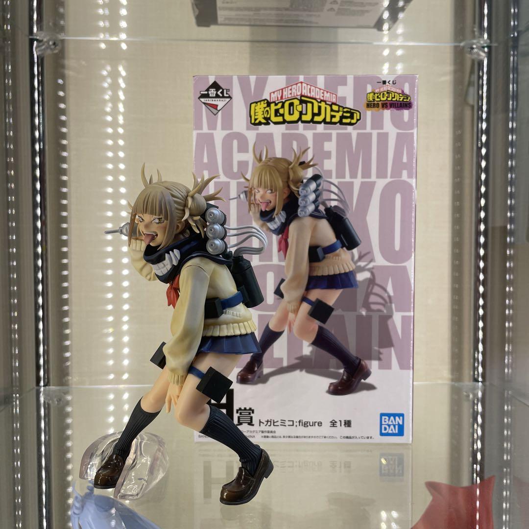 Amazon.co.jp: 一番くじ ヒロアカ 僕のヴィランアカデミア A賞