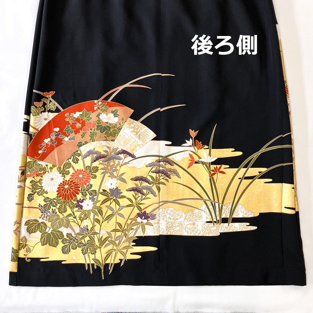 2641 黒留袖 リメイク ボレロ付き ワンピース ドレス L～LL