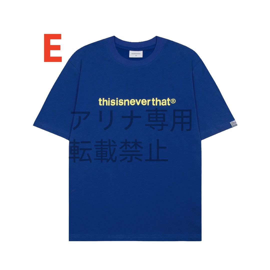 DO様専用リンク️ M