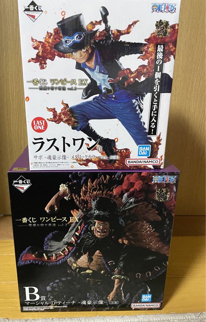 ワンピース　一番くじ　サボ　ティーチ　フィギュア　ラストワン　B賞 セット ワンピース 一番くじ B賞ティーチ ラストワン賞サボフィギュアセット