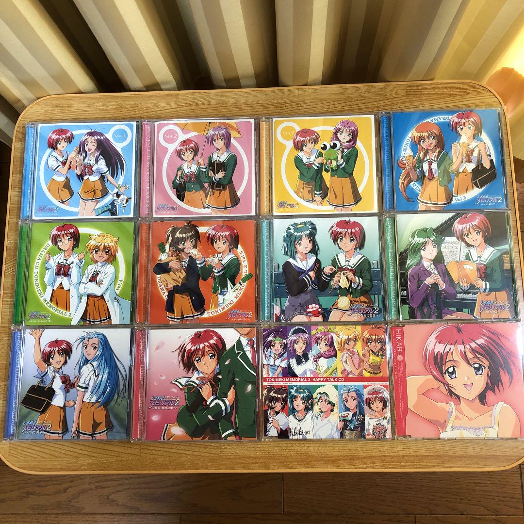 レア ときめきメモリアル ドラマCD