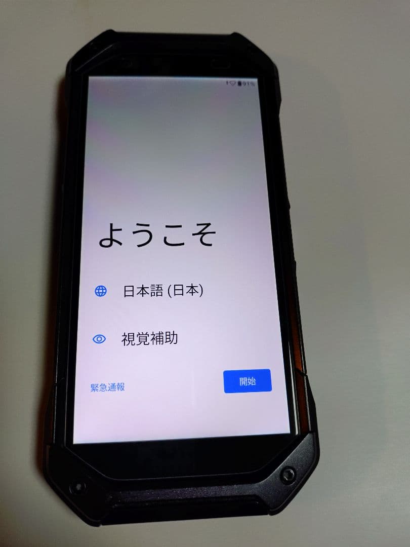 TORQUE 5G KYG01 au ブラック(sim無し) TORQUE 5G KYG01 au ブラック(sim無し)