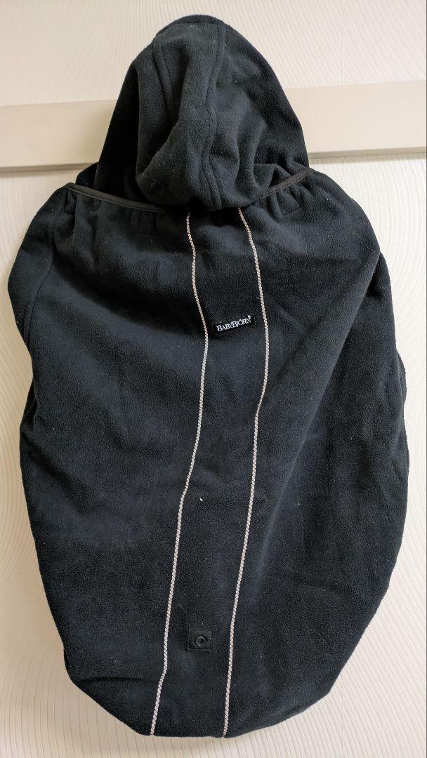 BABYBJORN ハーモニー　ネイビー 抱っこ紐 メッシュ　純正防寒カバー付き