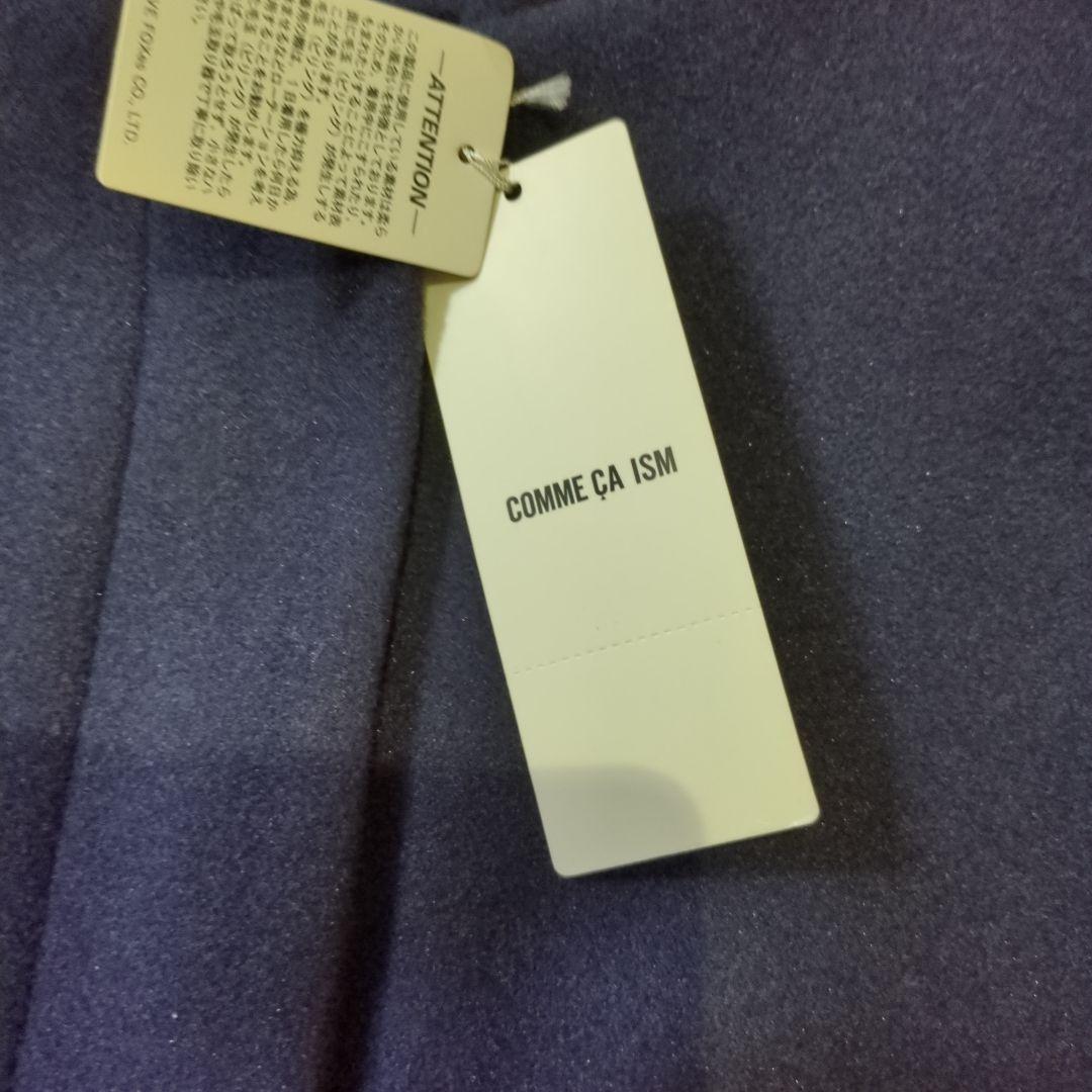 かなえになります。COMME CA ISM ネイビー フード付きコート