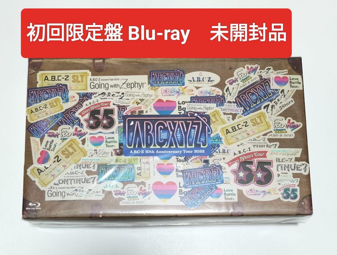 (未開封品あり)B.A.P CD DVD グッズ　セット 未開封品あり)B.A.P CD DVD グッズ セット