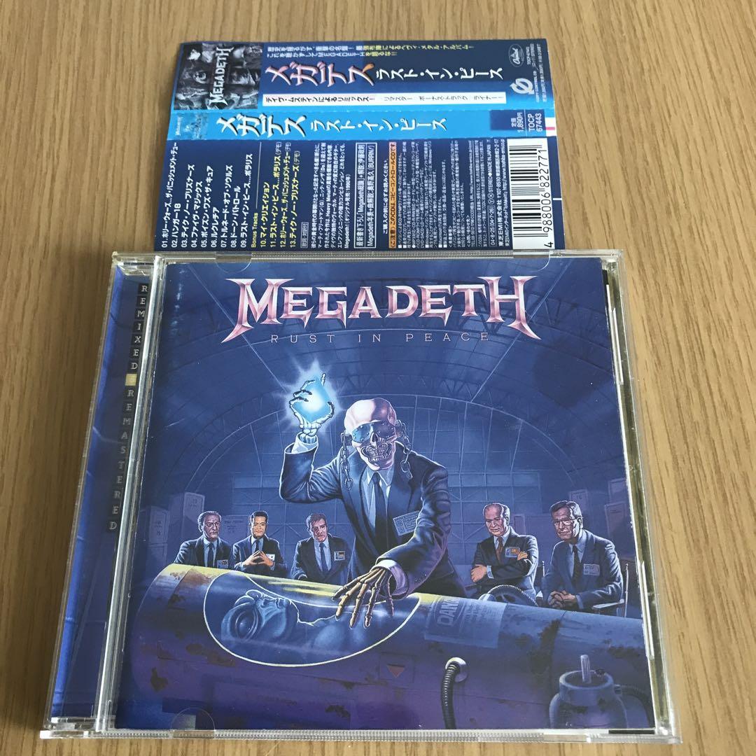 Megadeth CD 11枚 （国内盤） メガデス
