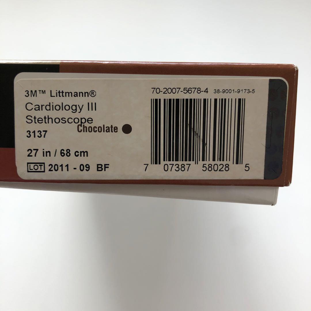 3M Littmann Cardiology II & III 聴診器