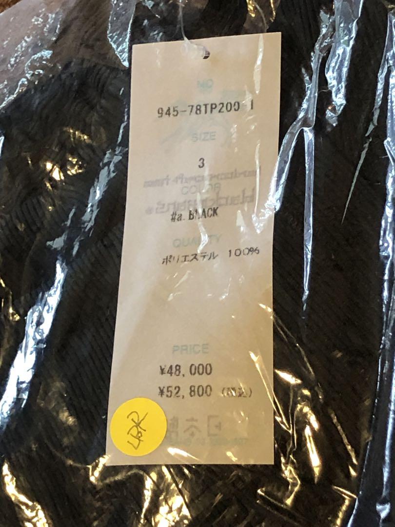 blackmeans リラックス フレア ストレッチパンツ  未開封品