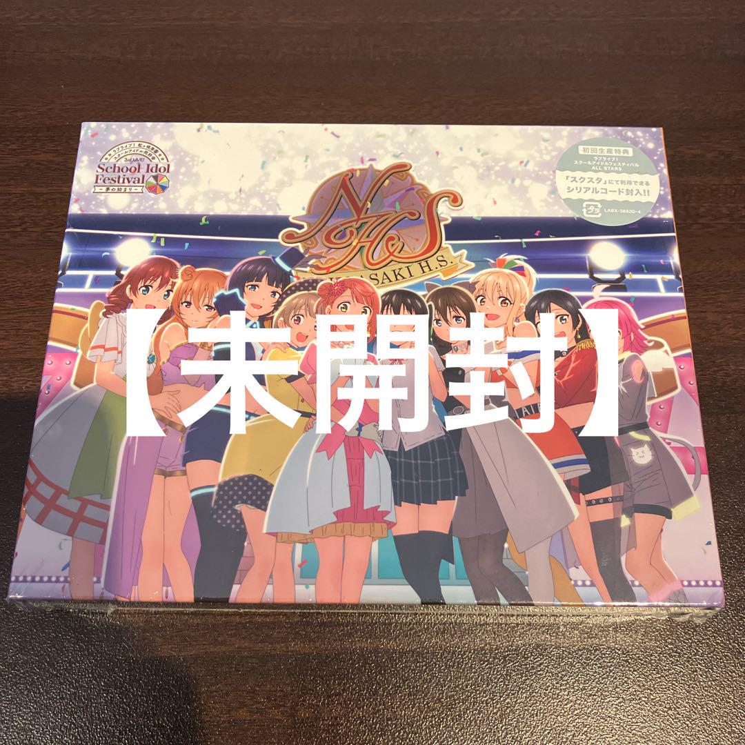 [未開封品]ラブライブ!虹ヶ咲学園スクールアイドル同好会 3rd Live!Sc