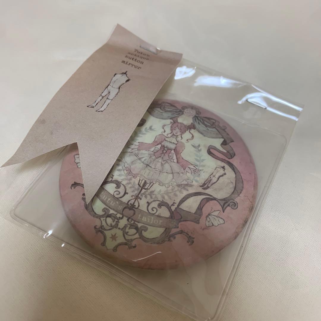 まくらくらま ミラー はじまりのおやすみ展