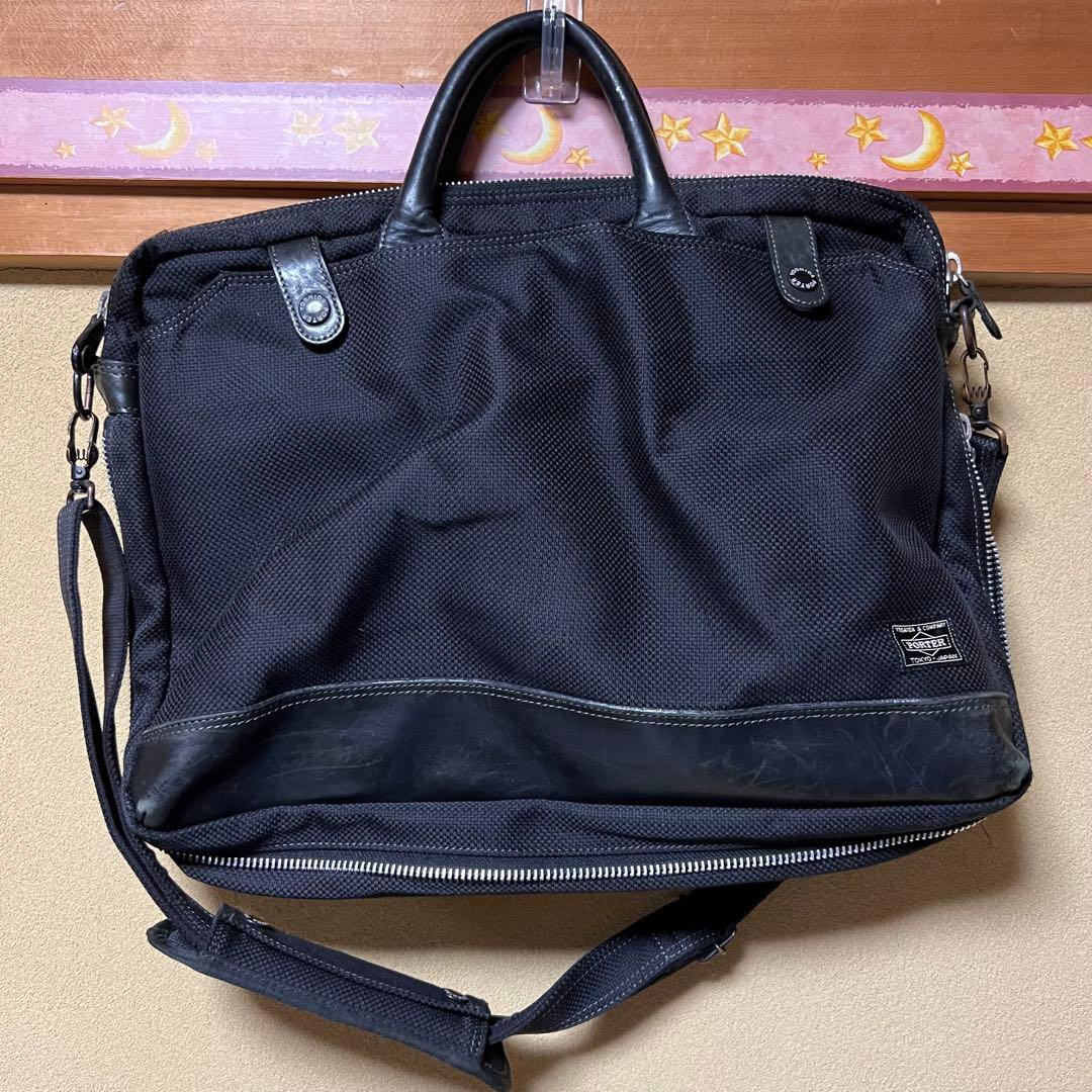 PORTER ポーター 吉田カバン ビジネスバッグ 2way ブラック
