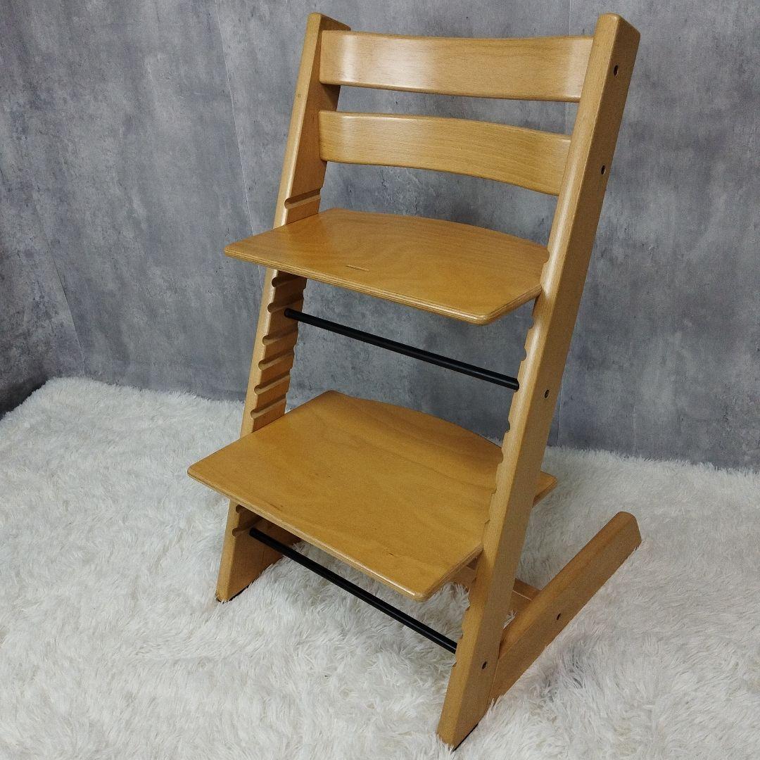 STOKKE