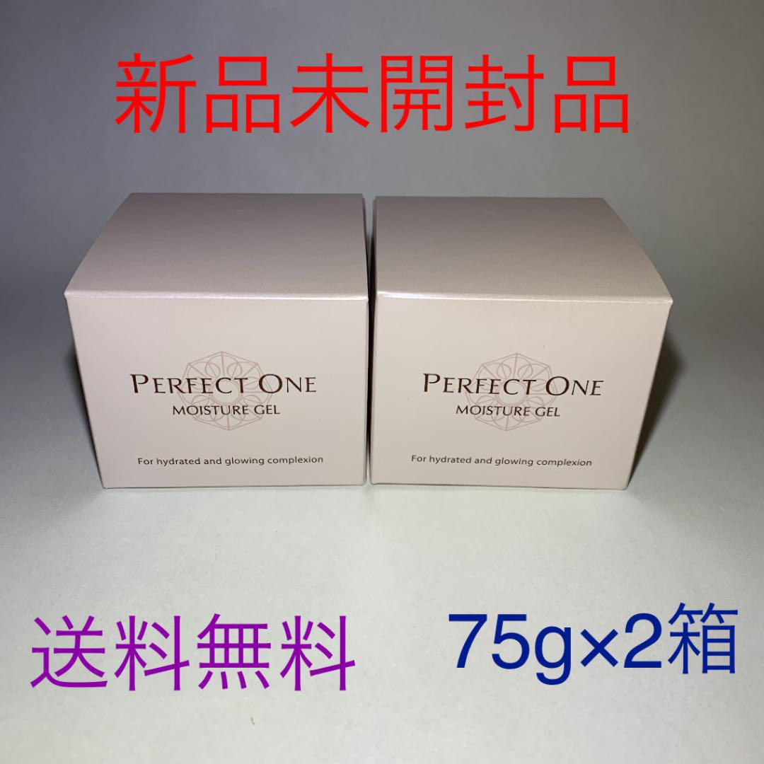 新日本製薬 パーフェクトワン モイスチャージェル 75g 2個 ① 新日本製薬 パーフェクトワン モイスチャージェル 75g 2個 ①