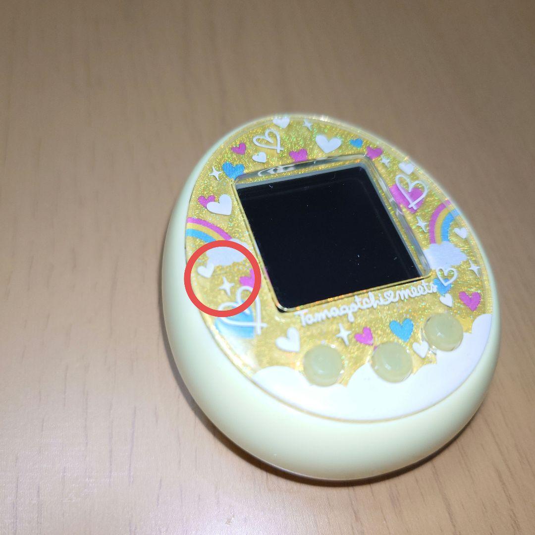 たまごっちみーつ　イエロー　メルヘンみーつver.