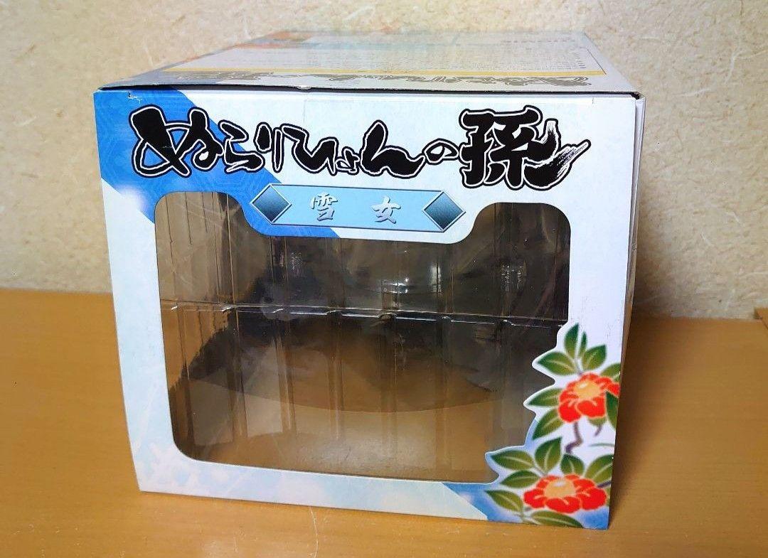 ぬらりひょんの孫 雪女 つらら フィギュア