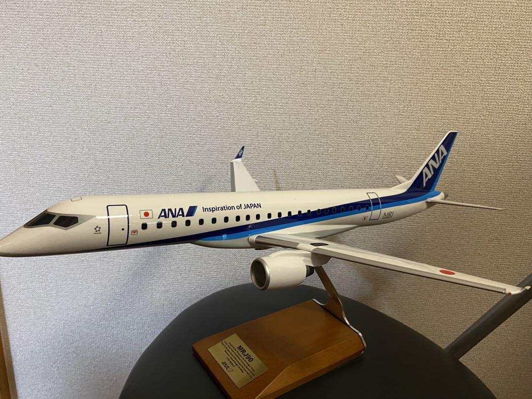ANA MRJ90型モデルプレーン（値下げ交渉OK）