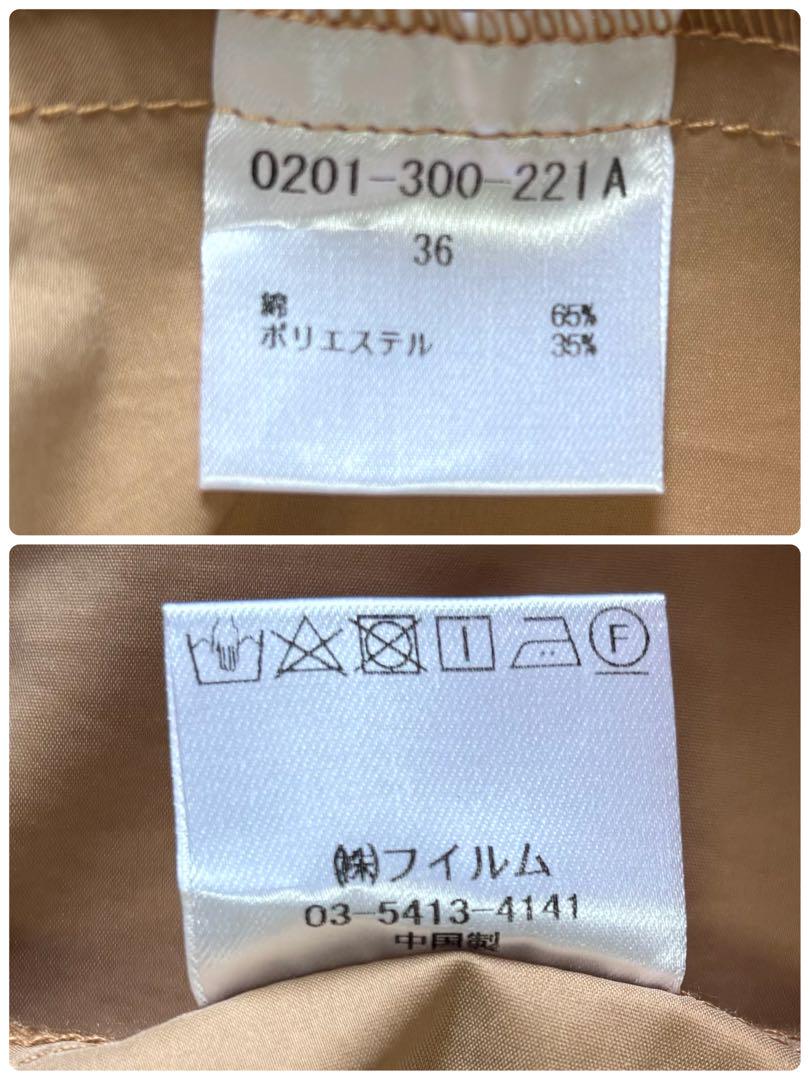 極美品】ダブルスタンダード タイプライターシャツワンピース