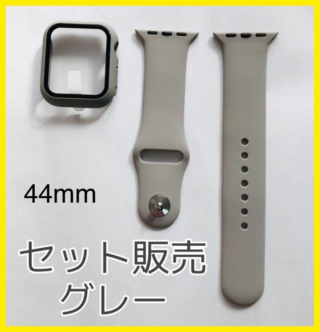 Apple watch アップルウォッチ バンド ベルト+カバー セット