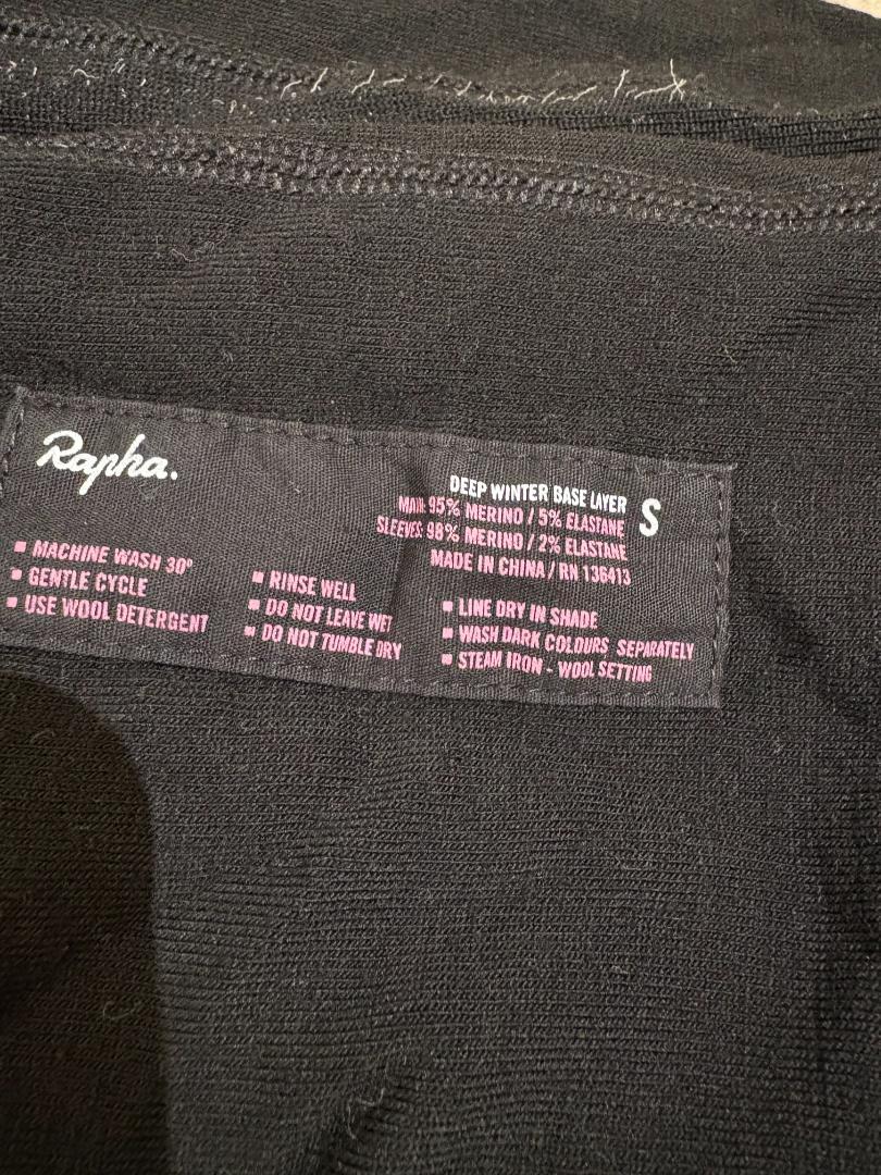 Rapha Deep winter base layer S 　インナー