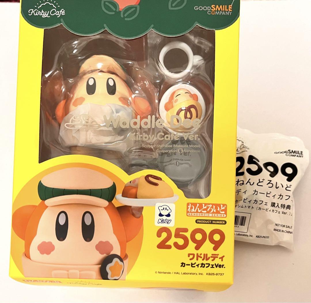 星のカービィ　ワドルディ　ねんどろいど　2599 初回特典　マキシムトマト付き 星のカービィ ワドルディ ねんどろいど 2599 初回特典 マキシム