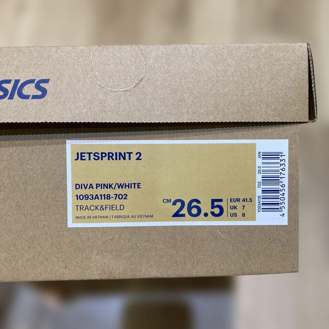 スパイク・シューズ ASICS JETSPRINT 2 26.5cm DIVA PINK/WHITE